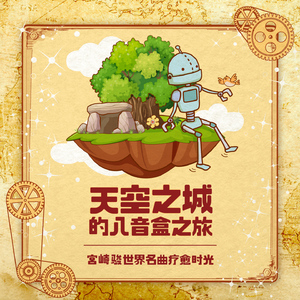 男Gay互摸雞巴巴自慰小说
