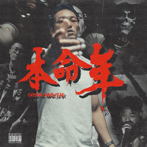 男Gay互摸雞巴巴自慰小说
