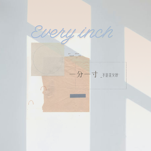 男Gay互摸雞巴巴自慰小说
