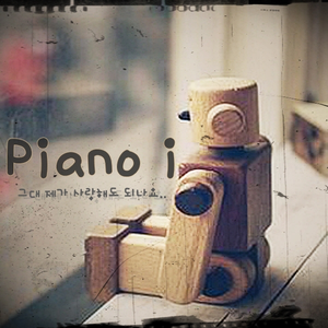 男Gay互摸雞巴巴自慰小说
