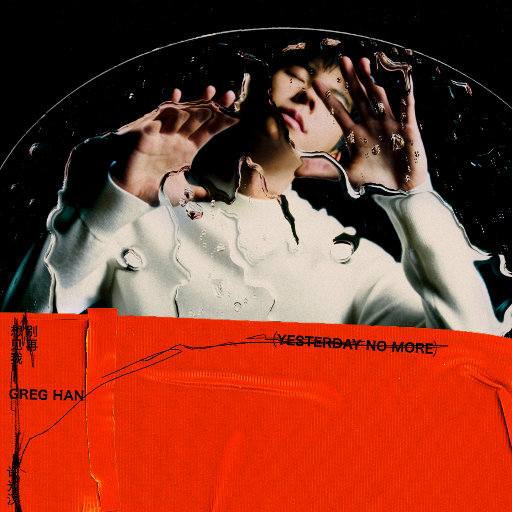 男Gay互摸雞巴巴自慰小说
